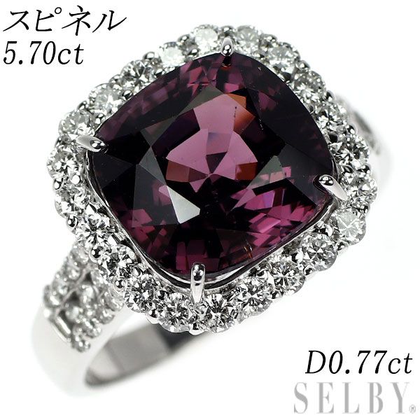 K18WG スピネル ダイヤモンド リング 5.70ct D0.77ct - メルカリ