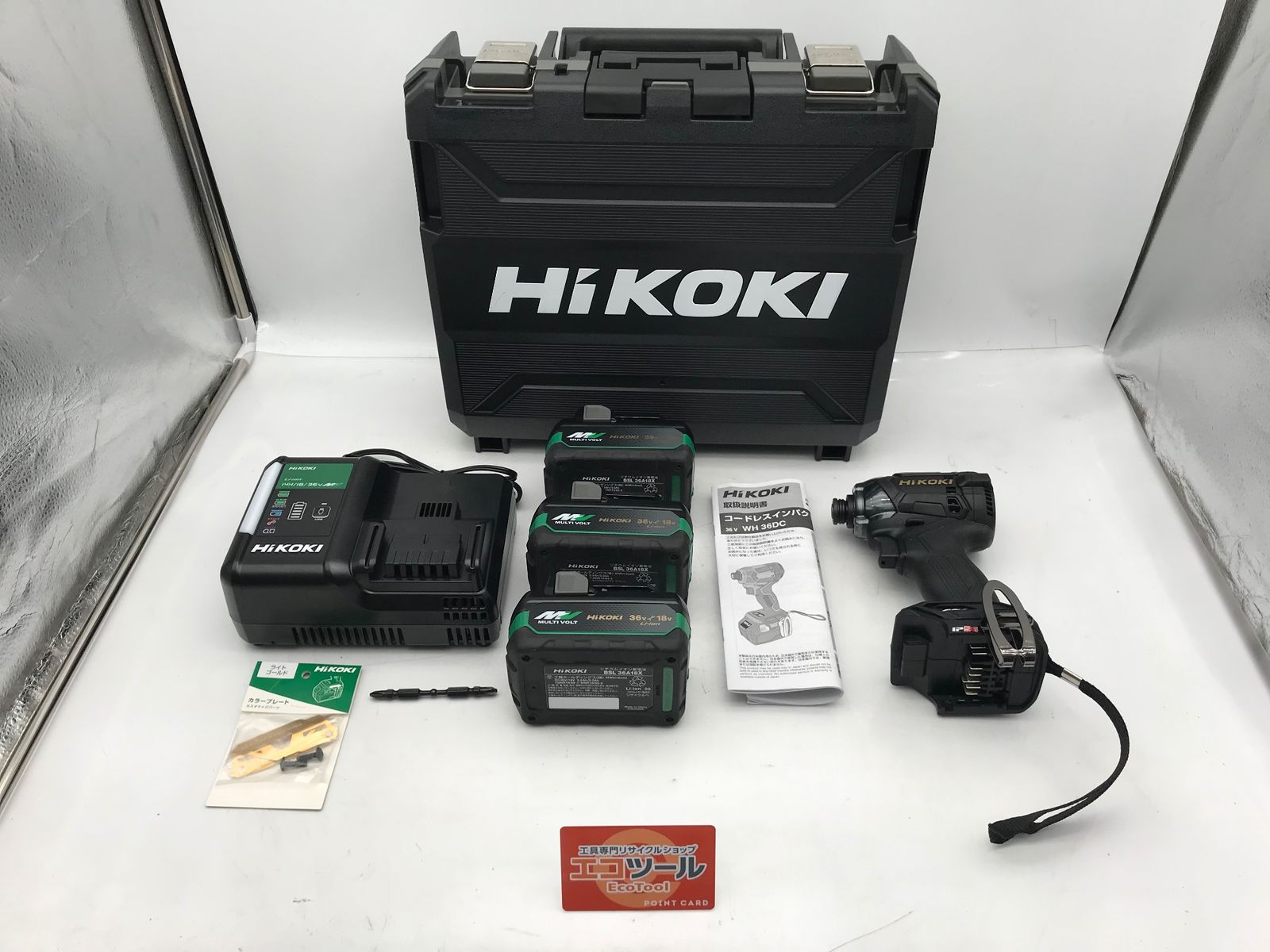 ♥ HiKOKI|ハイコーキ コードレスインパクトドライバ WH36DC 3XPZ BG IT4JJR1DCSLW エコツール小牧ｲﾝﾀｰ店 M02