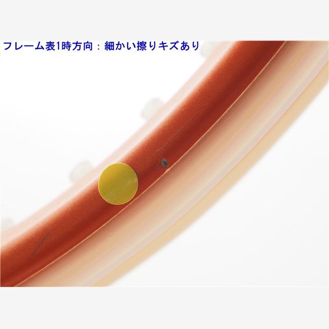 Sakado Express 様専用☆FUJITSU リモコン AR-FDA1J Sakado Express様