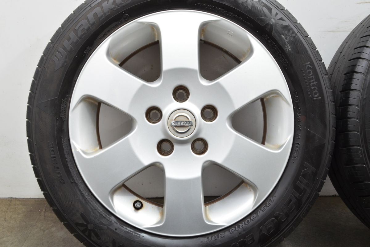 送料込み 2023年製195/60R16 セレナ純正ホイール バリ溝 楽天市場】中古 ホイールタイヤ 4本セット 195/60R16 2023年製