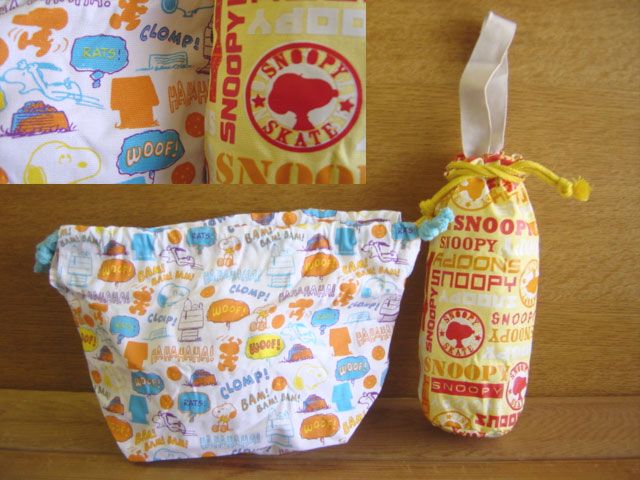♯Gzj17BTスヌーピーSNOOPYハッピーアソート2011全6種 ♯Gzj17BTスヌーピーSNOOPYハッピーアソート2011全6種の通販 by