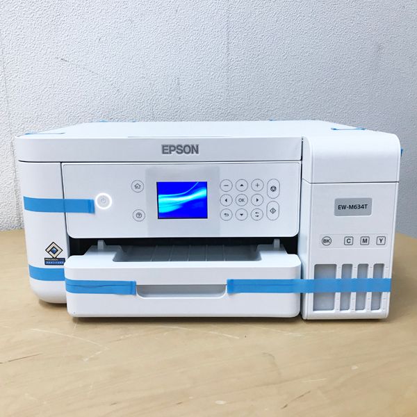 EPSON 【未使用】エプソン カラーインクジェットプリンター 複合機 
