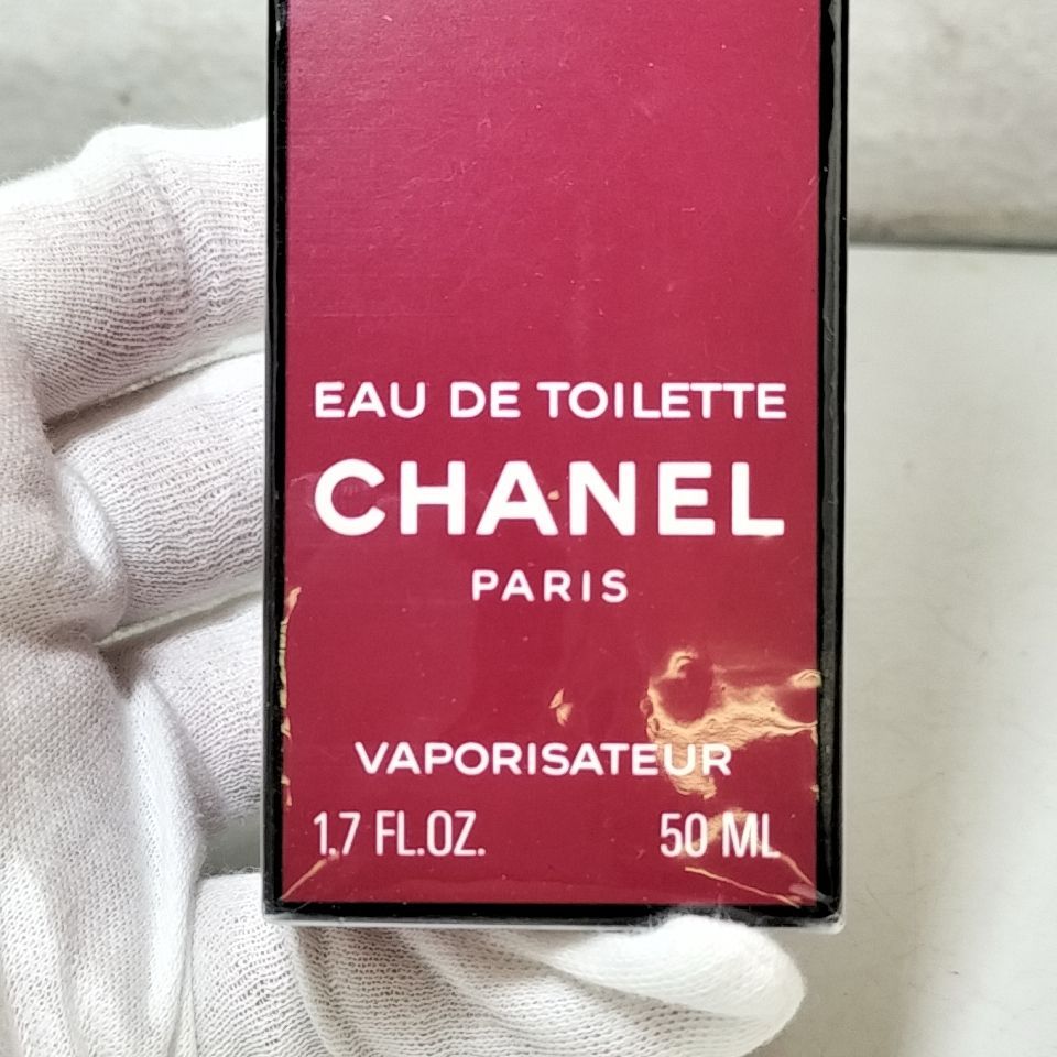 A 33 【 CHANEL 】 未開封 50ml ANTAEUS POUR HOMME シャネル