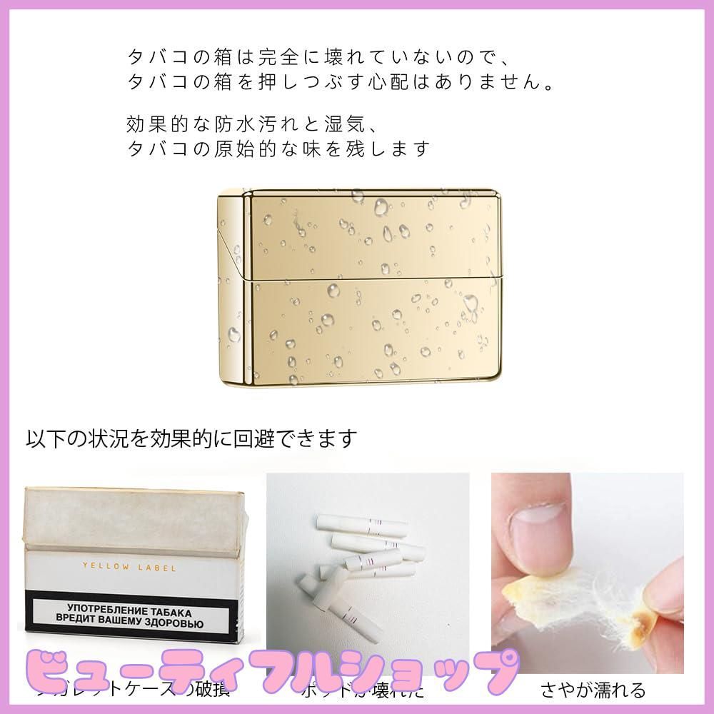 特価】inkostudioシガレットケース 汎用交換 iqos用の ヒート