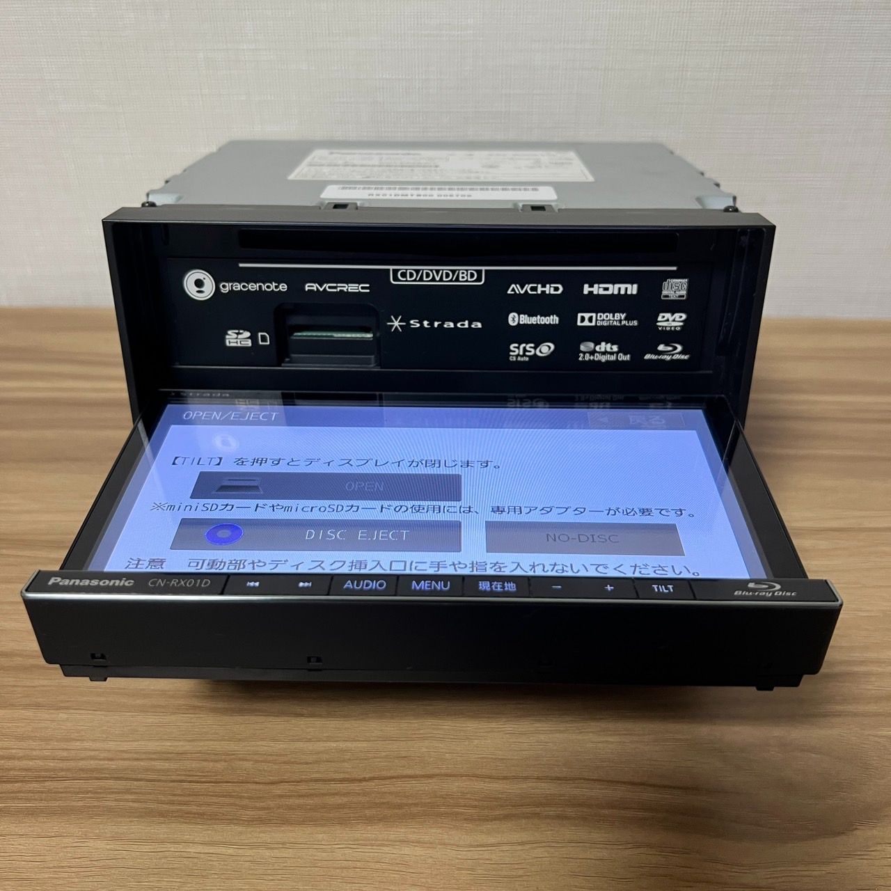 パナソニックナビ Strada ストラーダ CN-RX01D 地デジTV DVD Blu-ray再生OK Bluetooth接続OK 地図2014年版 管理番号 2533-00117 BRIGHTFACE_UK