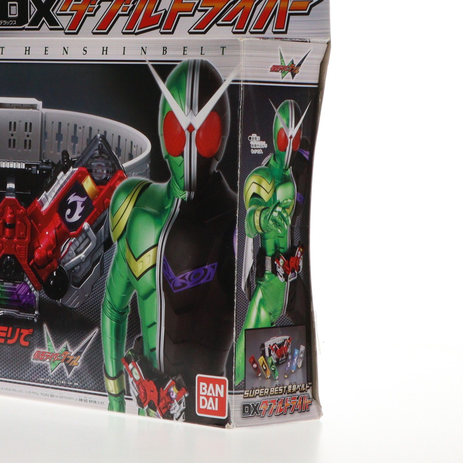 SUPER BEST変身ベルト DXダブルドライバー 仮面ライダーW(ダブル