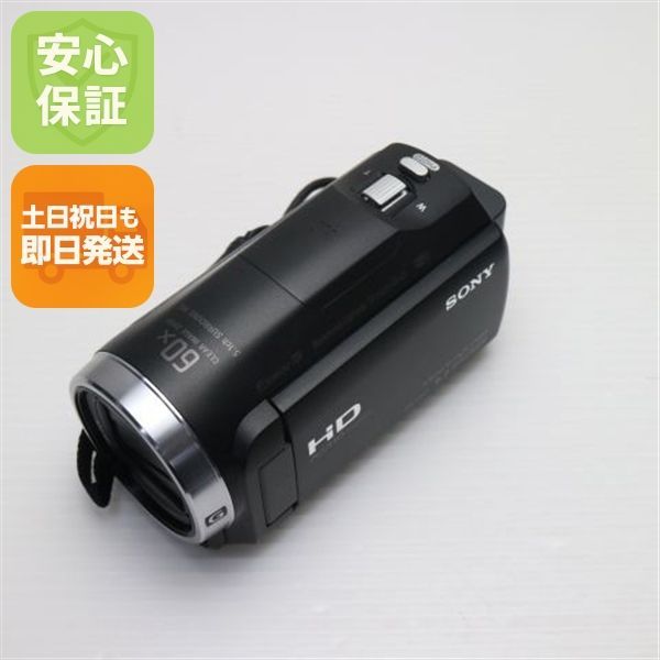 ソニーHDR-CX675 　ブラック　本体のみ　動作OK 楽天市場】【中古】 超美品 HDR-CX675 ブラック 安心保証 即日