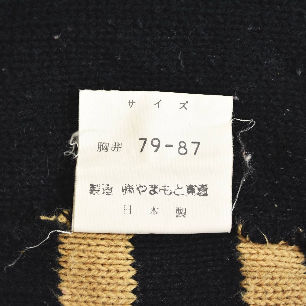 希少】 80s ヴィンテージ 日本製 カンサイヤマモト KANSAI