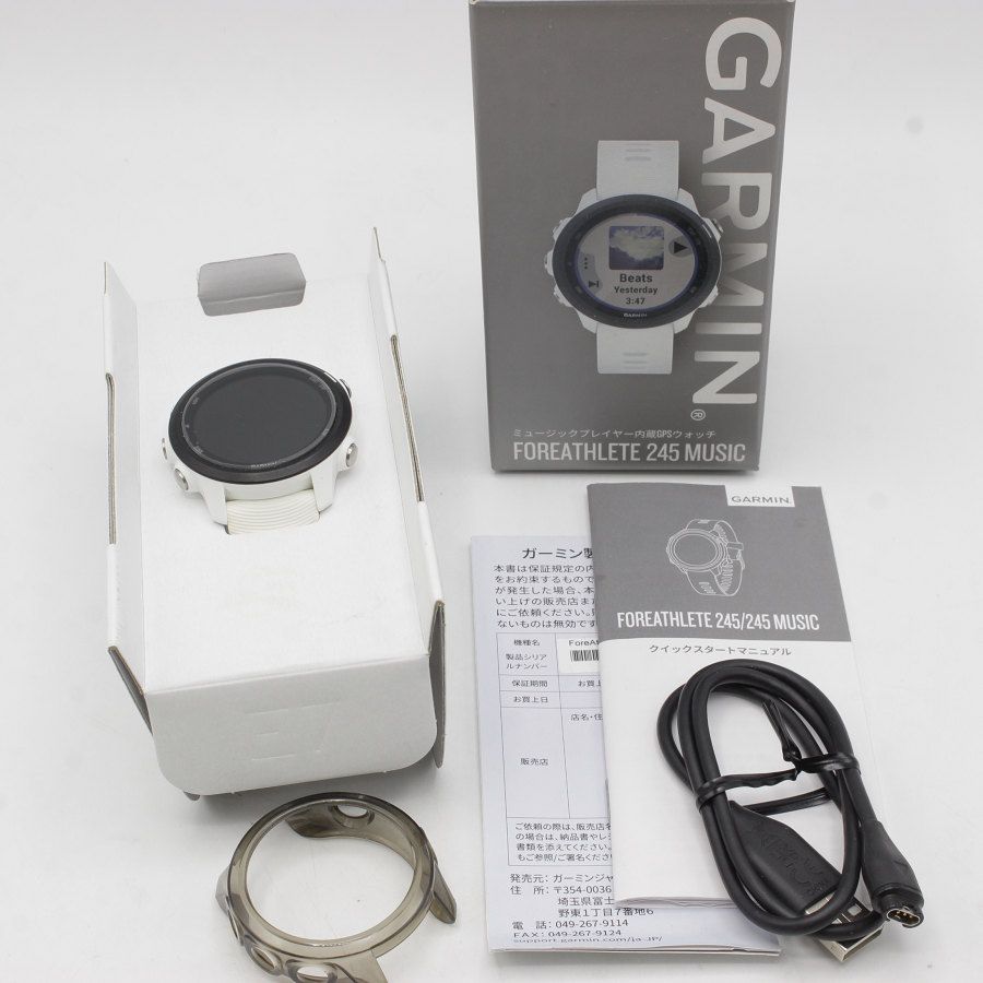 人気品質保証GARMIN ForeAthlete 245 ガーミン ランニングウォッチ 時計