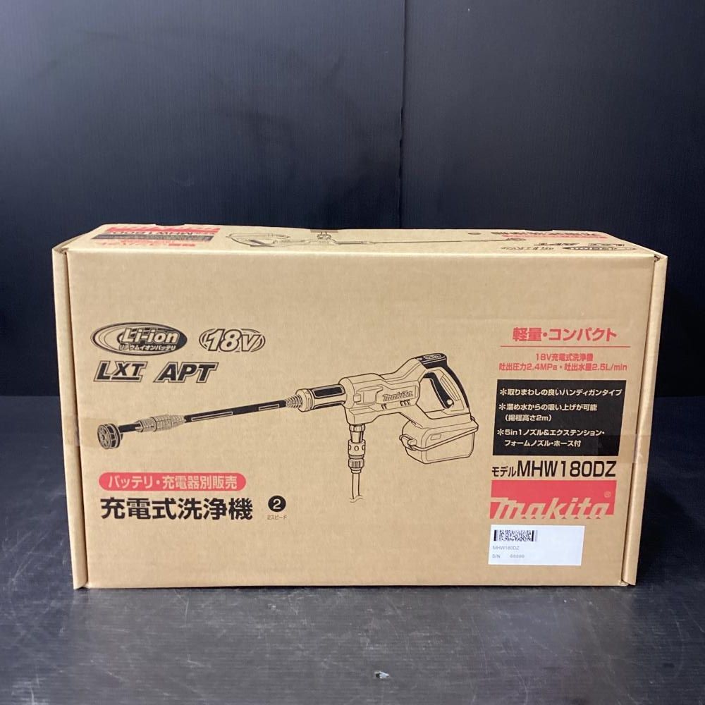 未使用、未開封】makita/makita MHW180DZ 充電式高圧洗浄機