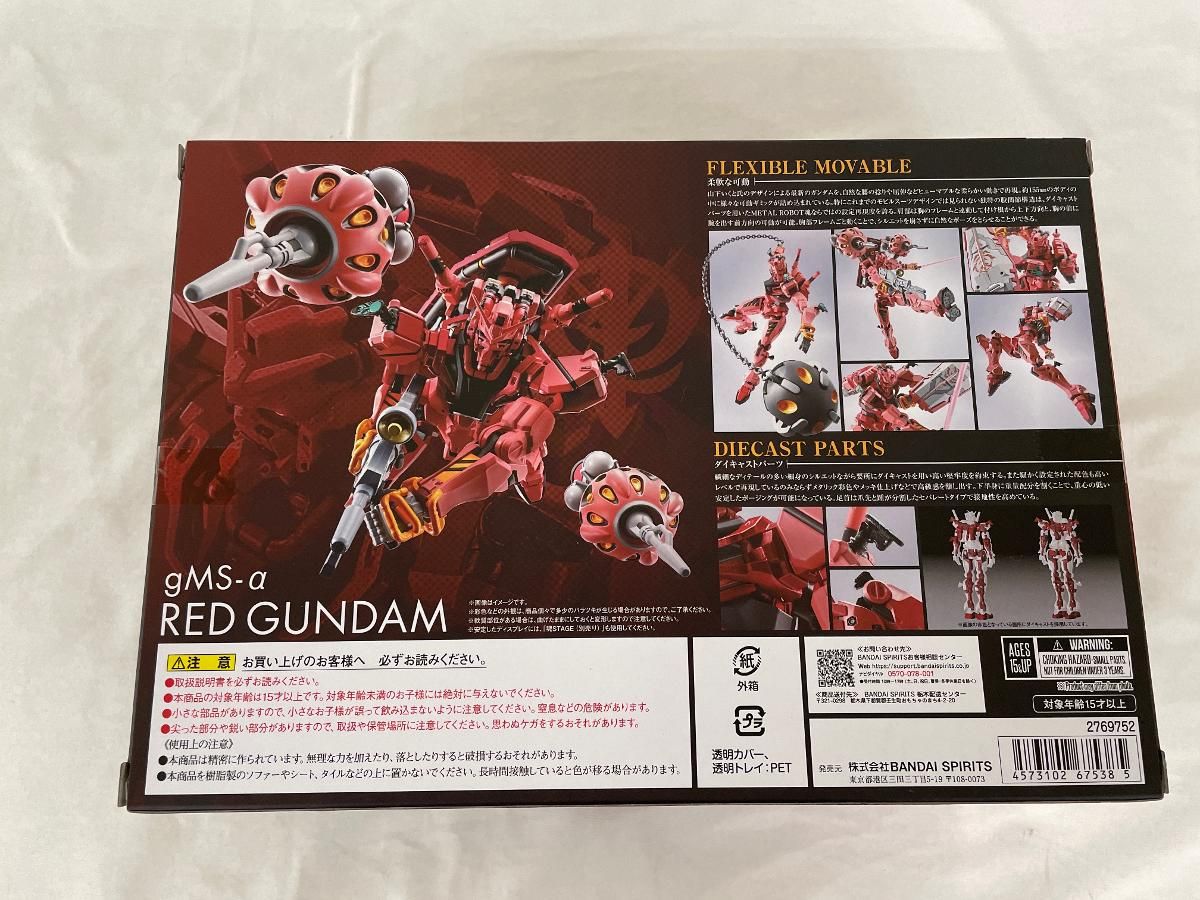 BANDAI - 【中古】未開封 バンダイ 機動戦士Gundam GQuuuuuuX ジークアクス L ROBOT魂 ＜SIDE MS＞ gMS-α 赤いガンダム[17][249008271193] TAMASHII NATIONS METAL ROBOT魂 機動戦士Gundam GQuuuuuuX SIDE
