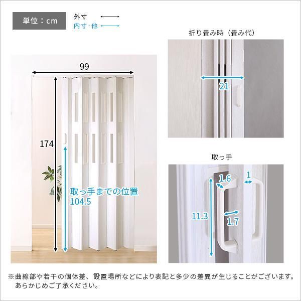 窓付き採光性も高い