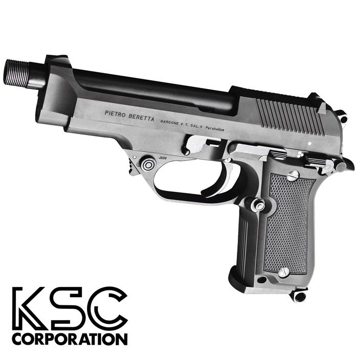 KSC M93R2 スパルタンSD HW A043