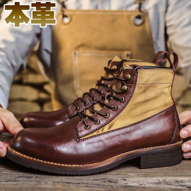 ブラウンレザー ワークブーツ レースアップ ワークブーツ メンズ 本革