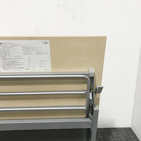 フラップ式