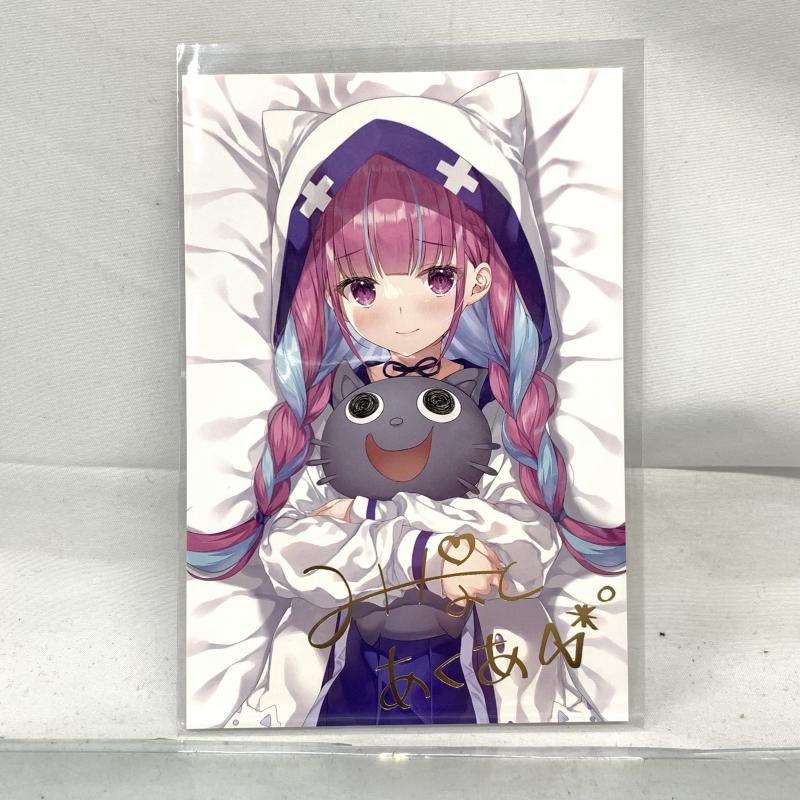 湊あくあ 箔押し複製サイン入りら描き下ろしポストカード「活動4