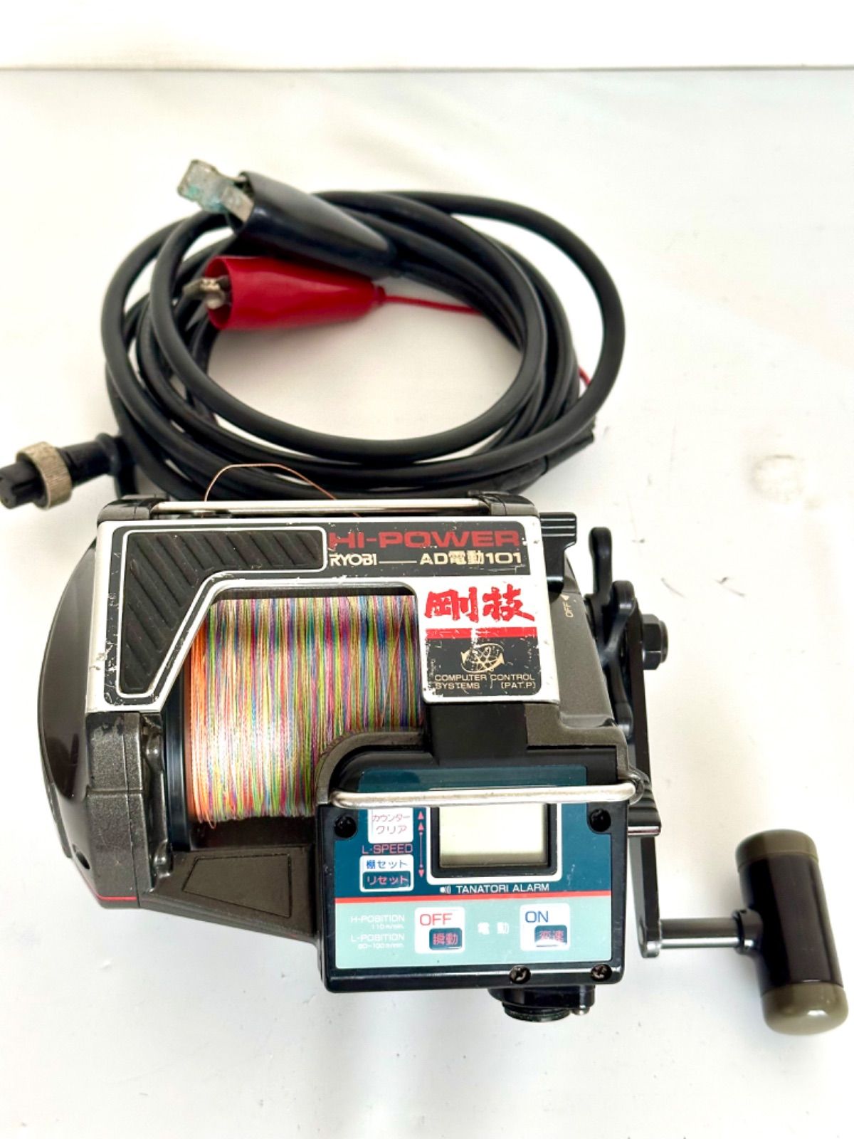 リョービ AD電動101 ハイパワー剛技 RYOBI 電動リール ⭕️リョービ AD