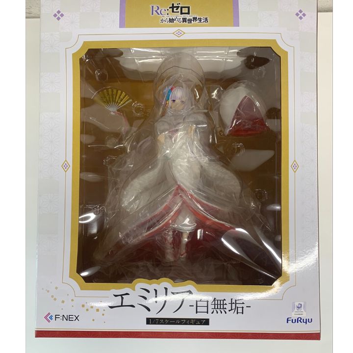 新品・未開封】Re：ゼロから始める異世界生活 エミリア -白無垢- 1/7