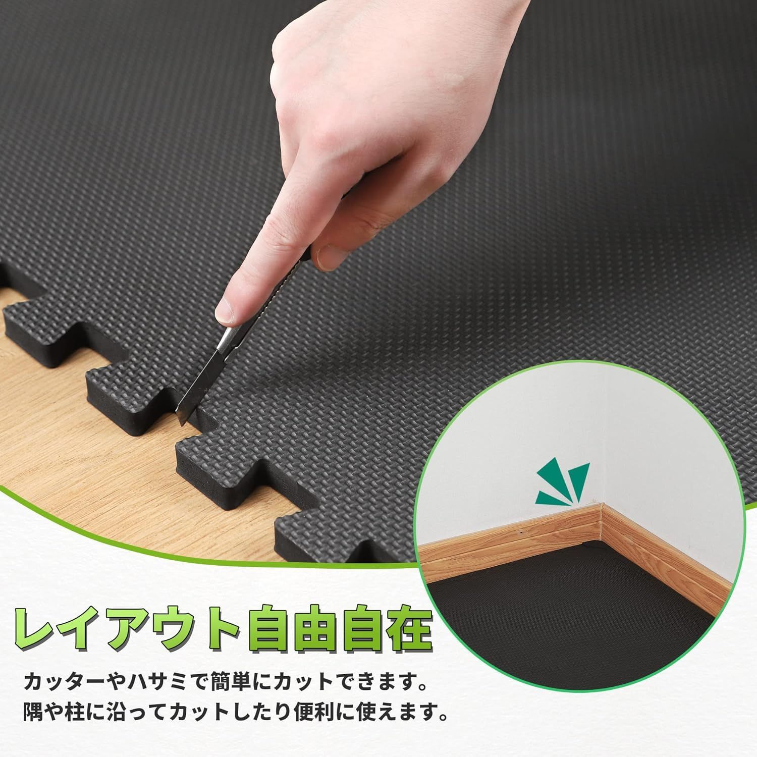 トレーニング器具用マット