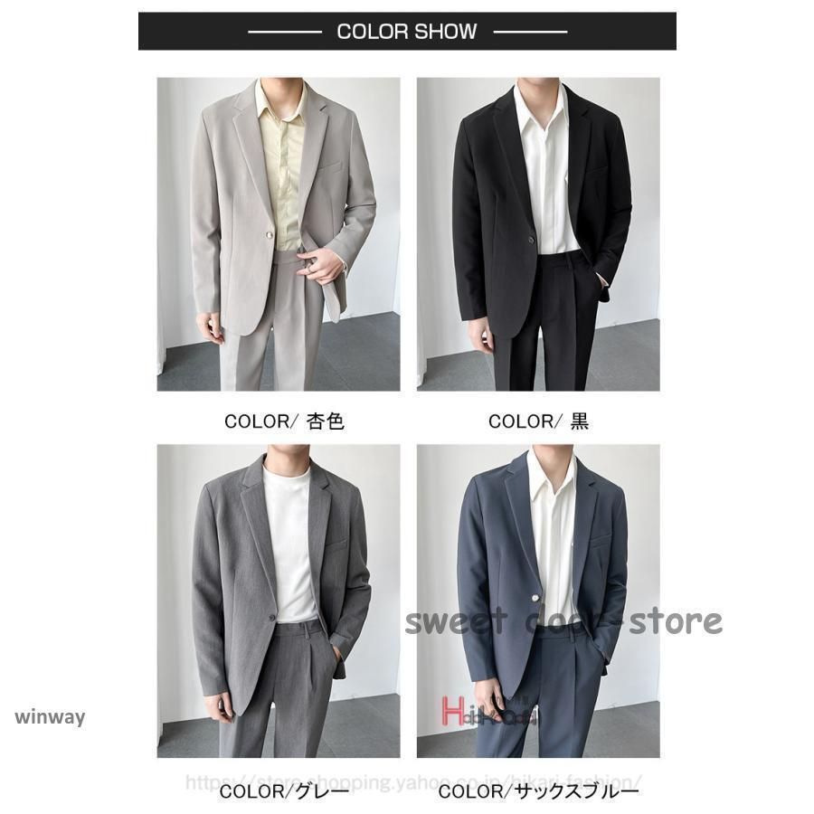 ビジネススーツ