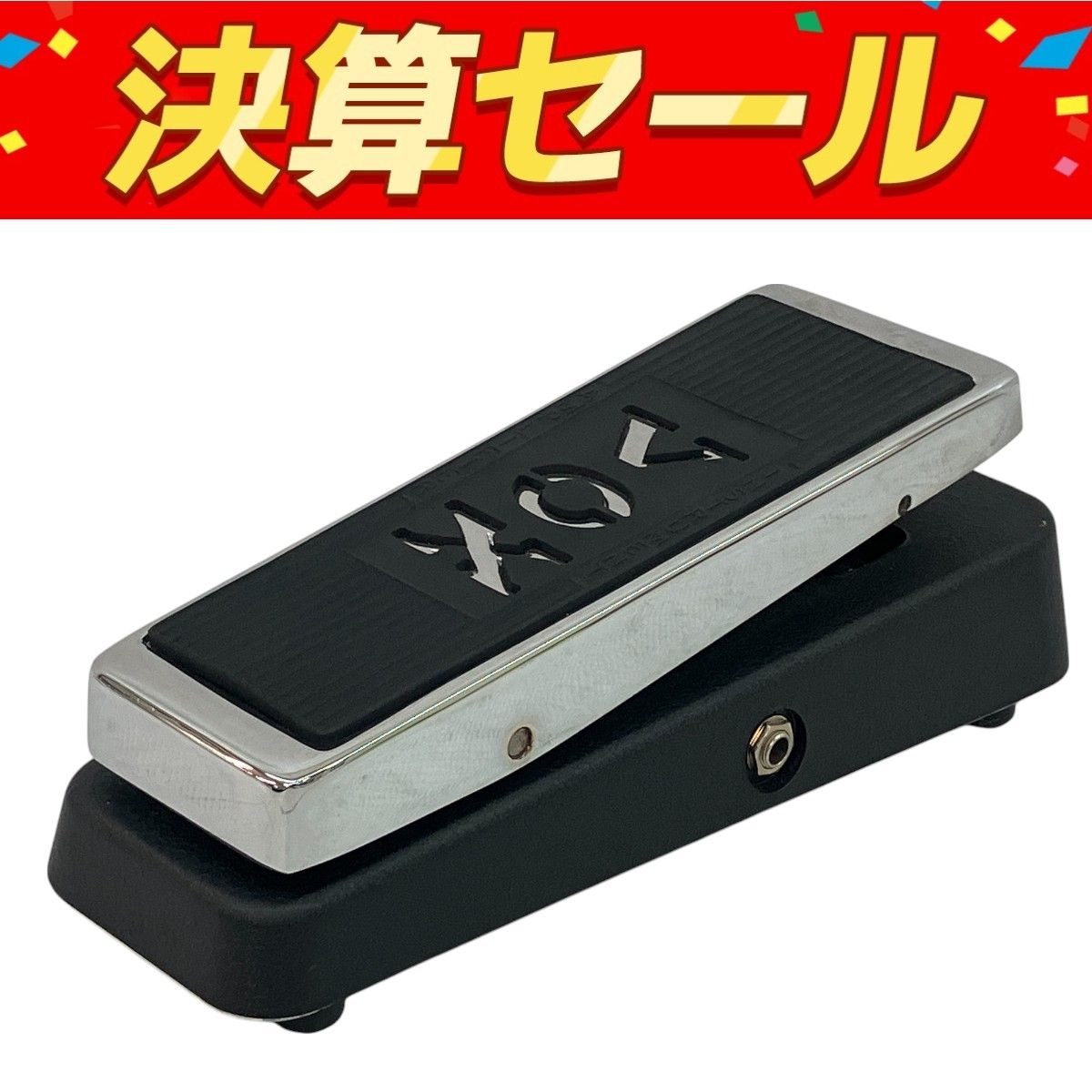 VOX V847A ワウペダル ボックス | 島村楽器オンラインストア