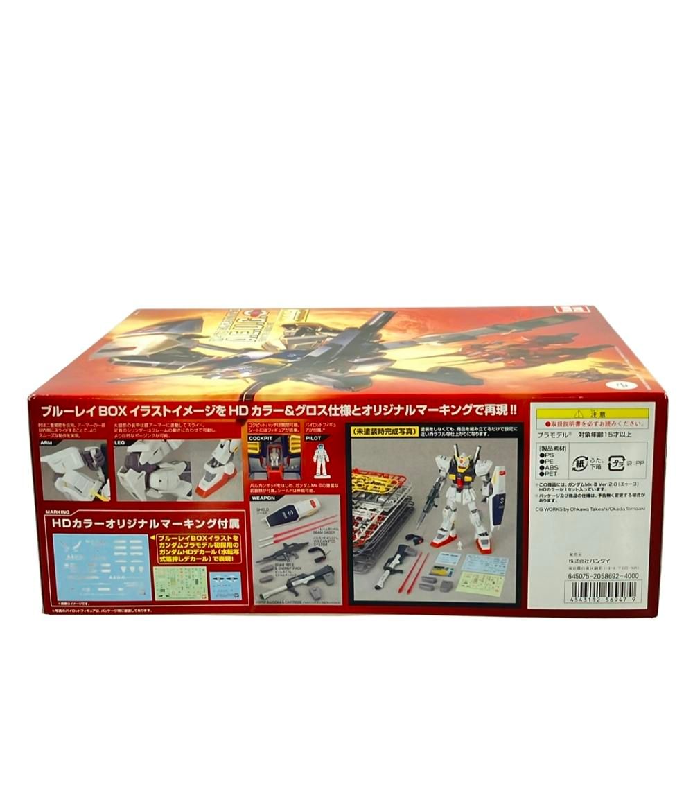 美品 機動戦士Zガンダム プラモデル MG RX-178 ガンダムMk-II Ver.2.0