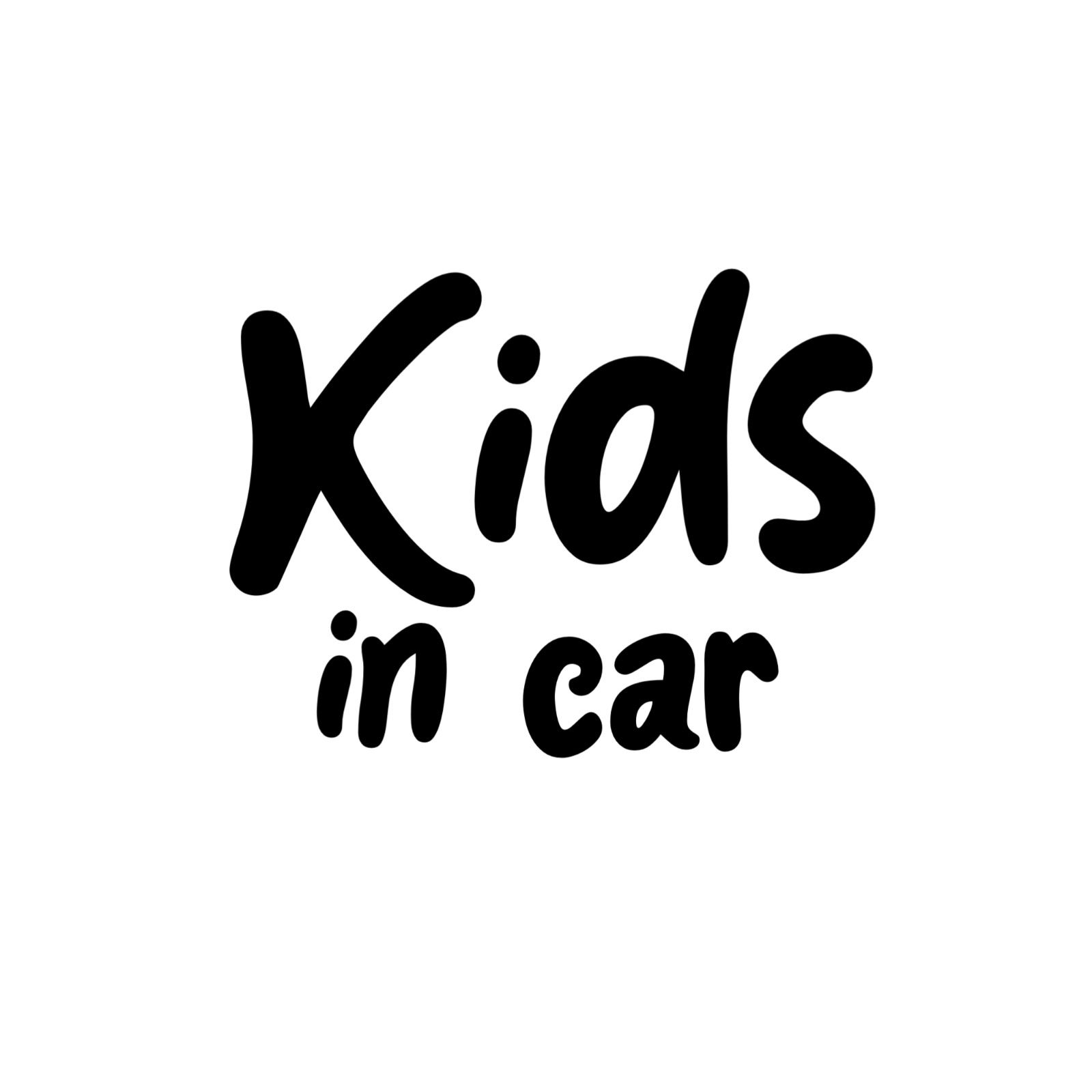 MS-002】キッズインカー ステッカー Kids in car ベビーインカー Baby