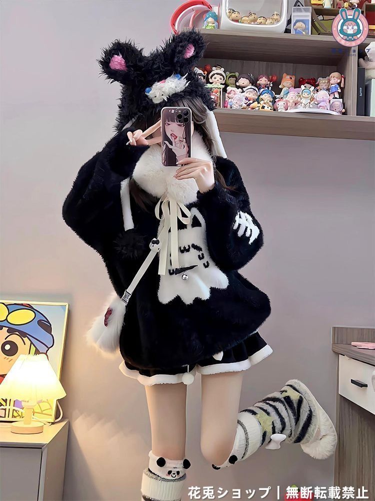 防寒