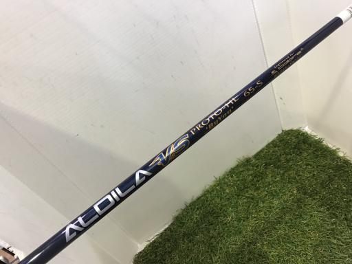 セロー 250 Y's GEAR ハイシート ツーリングシート 丸直にて張替え