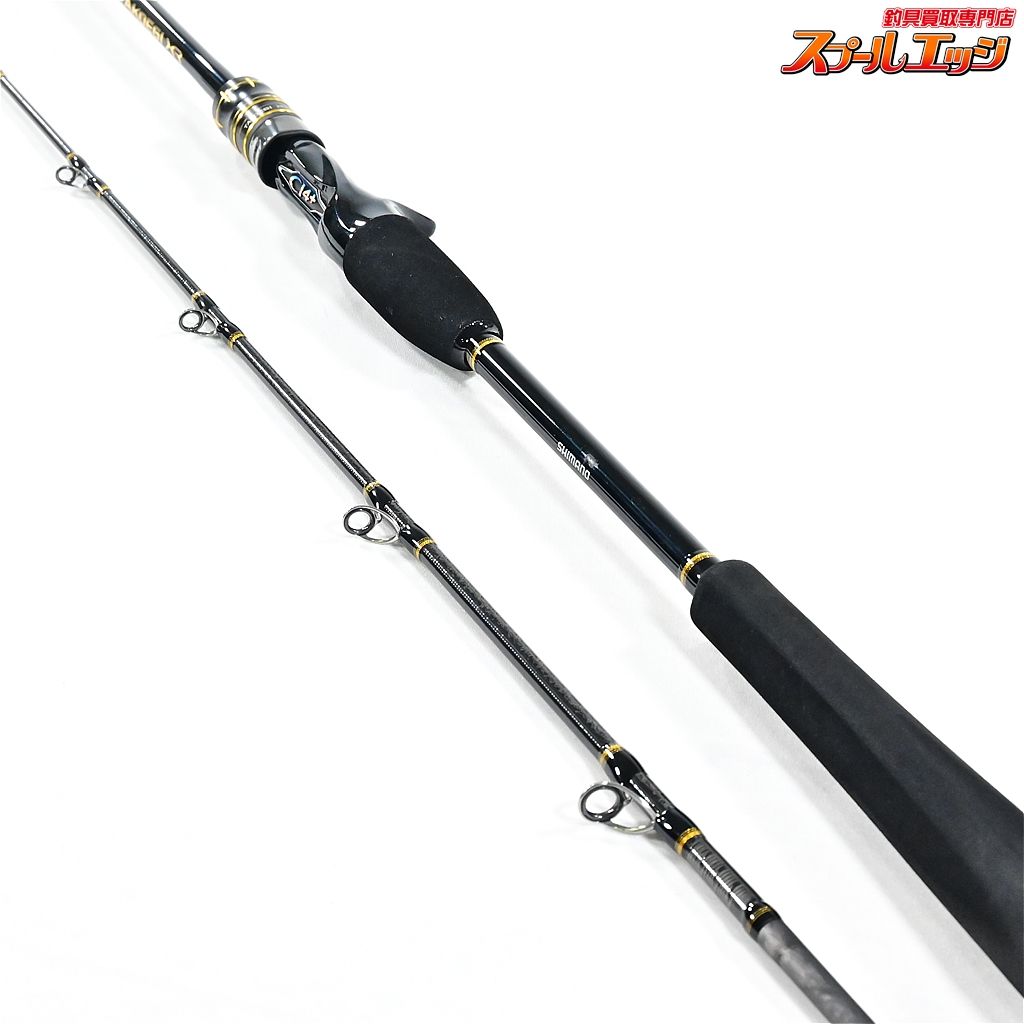 タコエギロッド　シマノ　タコエギXR M175 Amazon | シマノ(SHIMANO) ロッド 並継 タコエギ XR S175 2021
