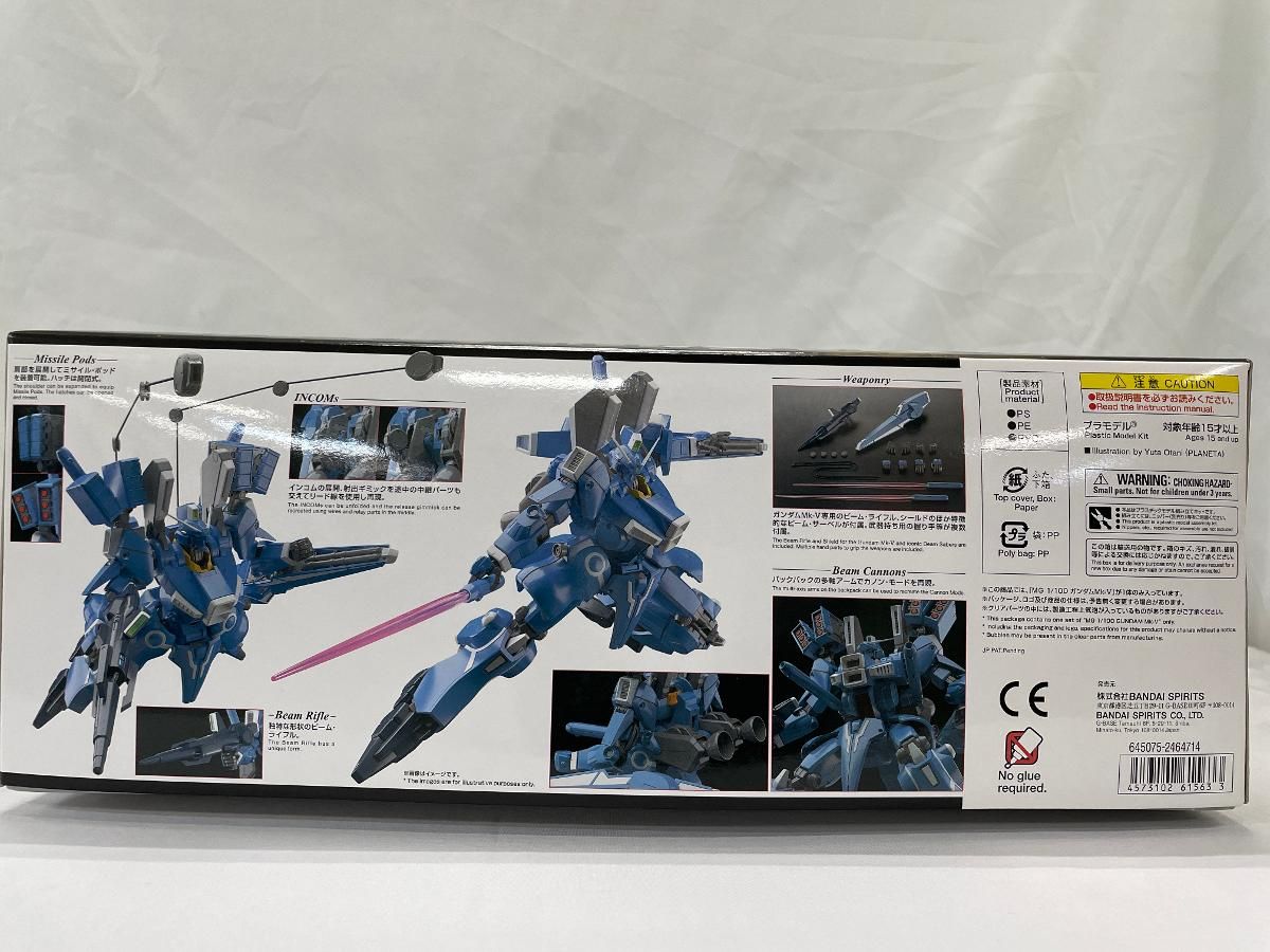 BANDAI SPIRITS MG 1/100 バンダイナムコ版 ガンダムMk-V MG ガンダム