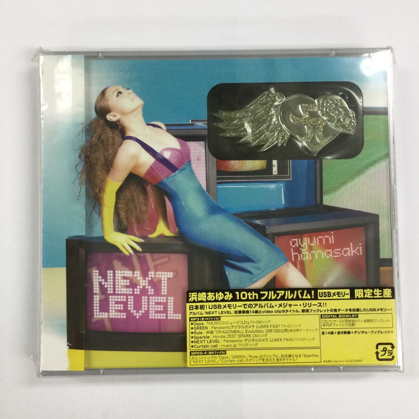 浜崎あゆみ NEXT LEVEL USBメモリー 初回盤-