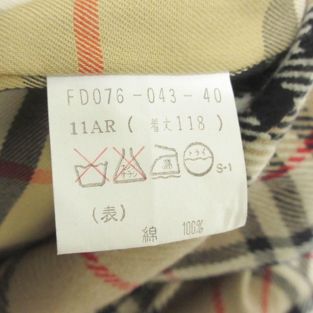 レディース 古着
