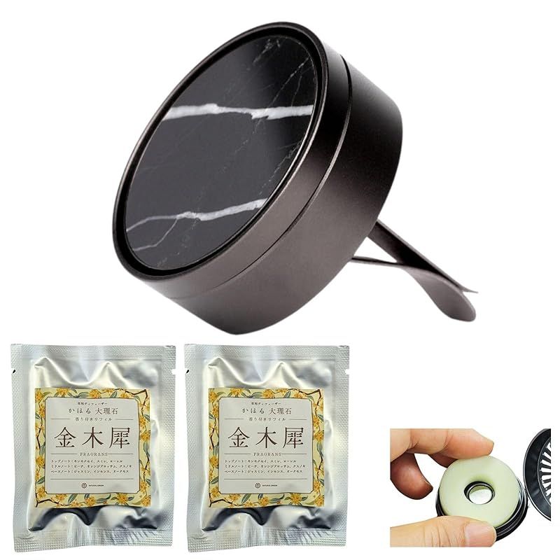 Natural Origin かほる大理石｜天然大理石の車用ディフューザー｜ 香り付きセット 黒＆キンモクセイ 香り付きリフィル ２個入｜大理石 黒 Negro Marquina Marble トルコ産