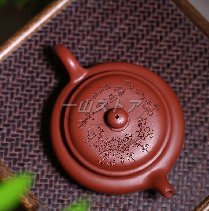 紫砂壺　中国美術　古道具　朱泥　時代物　急須　茶器　民家蔵出し 紫砂壷 宜興紫砂 朱泥 本物 中國 急須 煎茶道具 中国古美術 茶壷