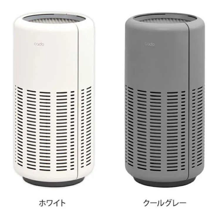 2点セット cado カドー LEAF 250 空気清浄機 除菌 消臭