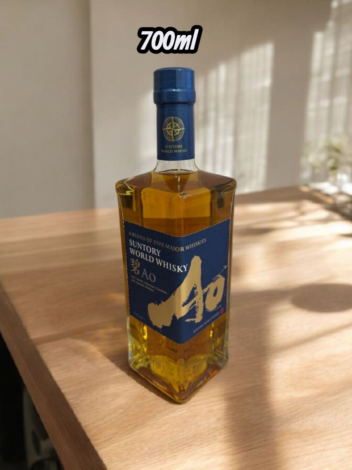 新品未開封　サントリー　碧AO　アオ　ウィスキー　700ml 送料込み 楽天市場】サントリー碧Ao 700ml 【正規品】箱付きサントリー