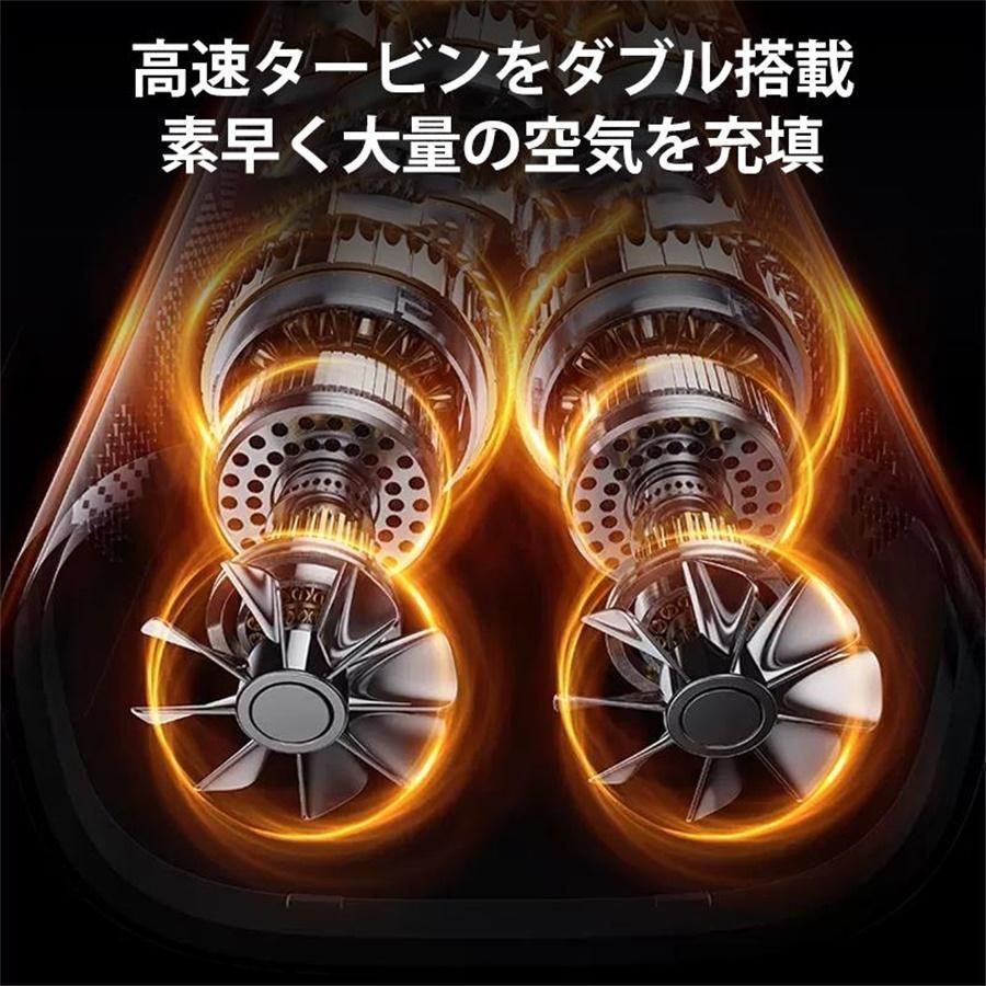 防止 防災