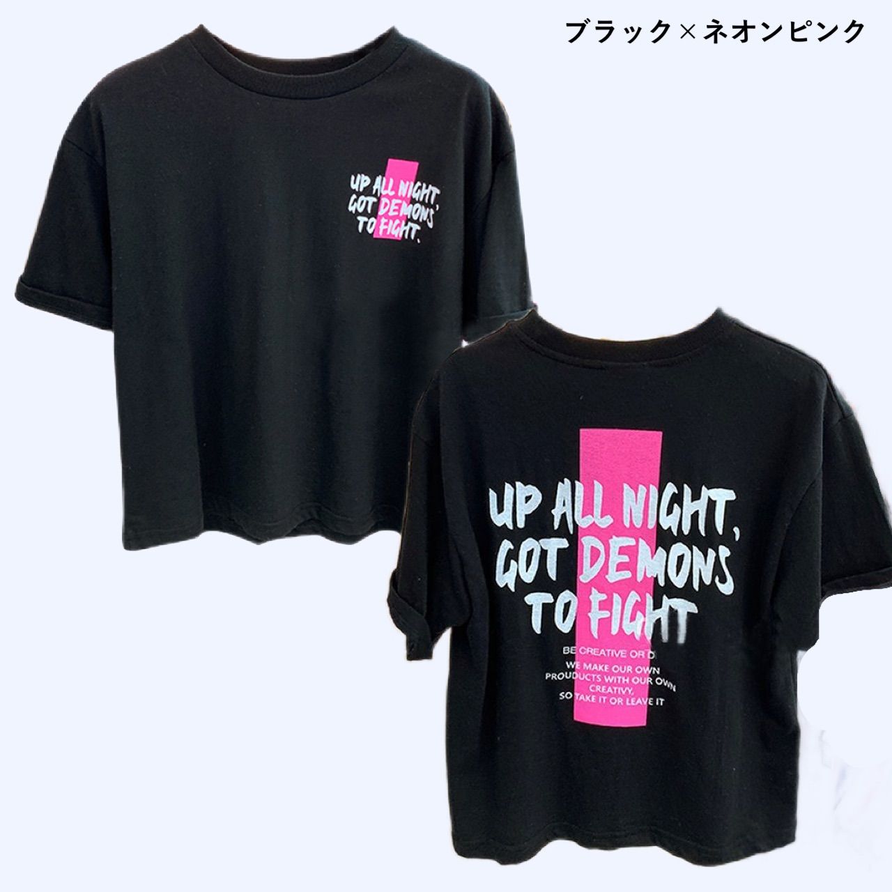 当店おすすめ.ᐟ‪.ᐟ》蛍光カラープリントTシャツ 半袖 トップス‬