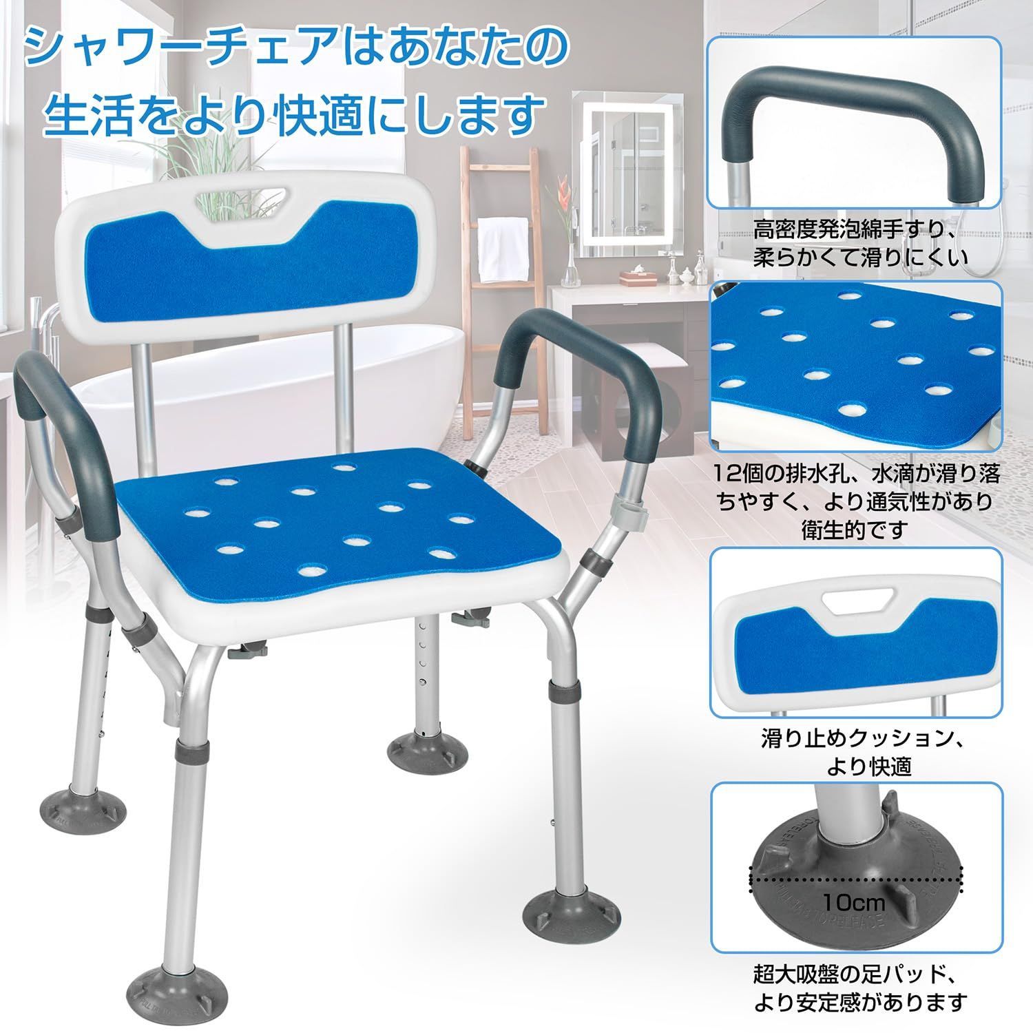 耐荷重136kg