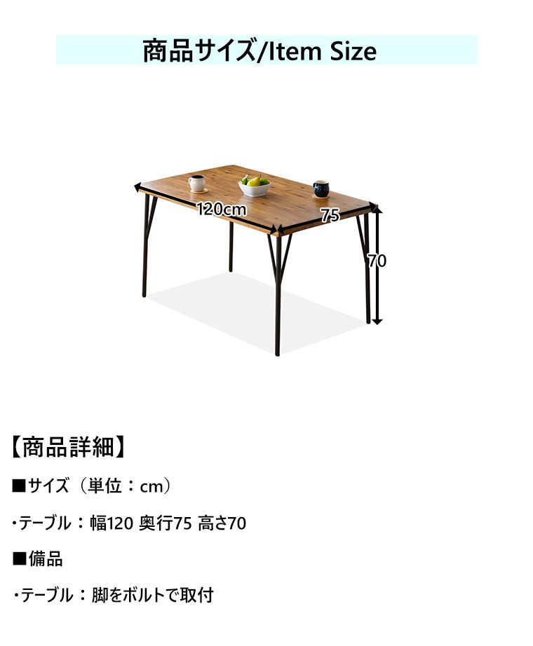 オフィス
