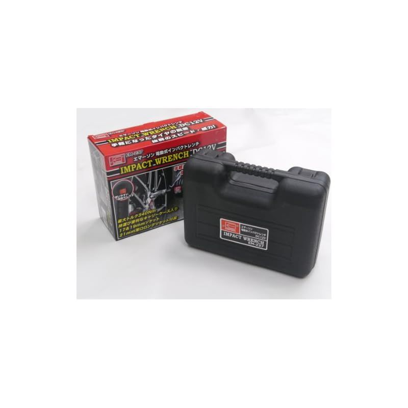 21mm薄口ロングソケット付