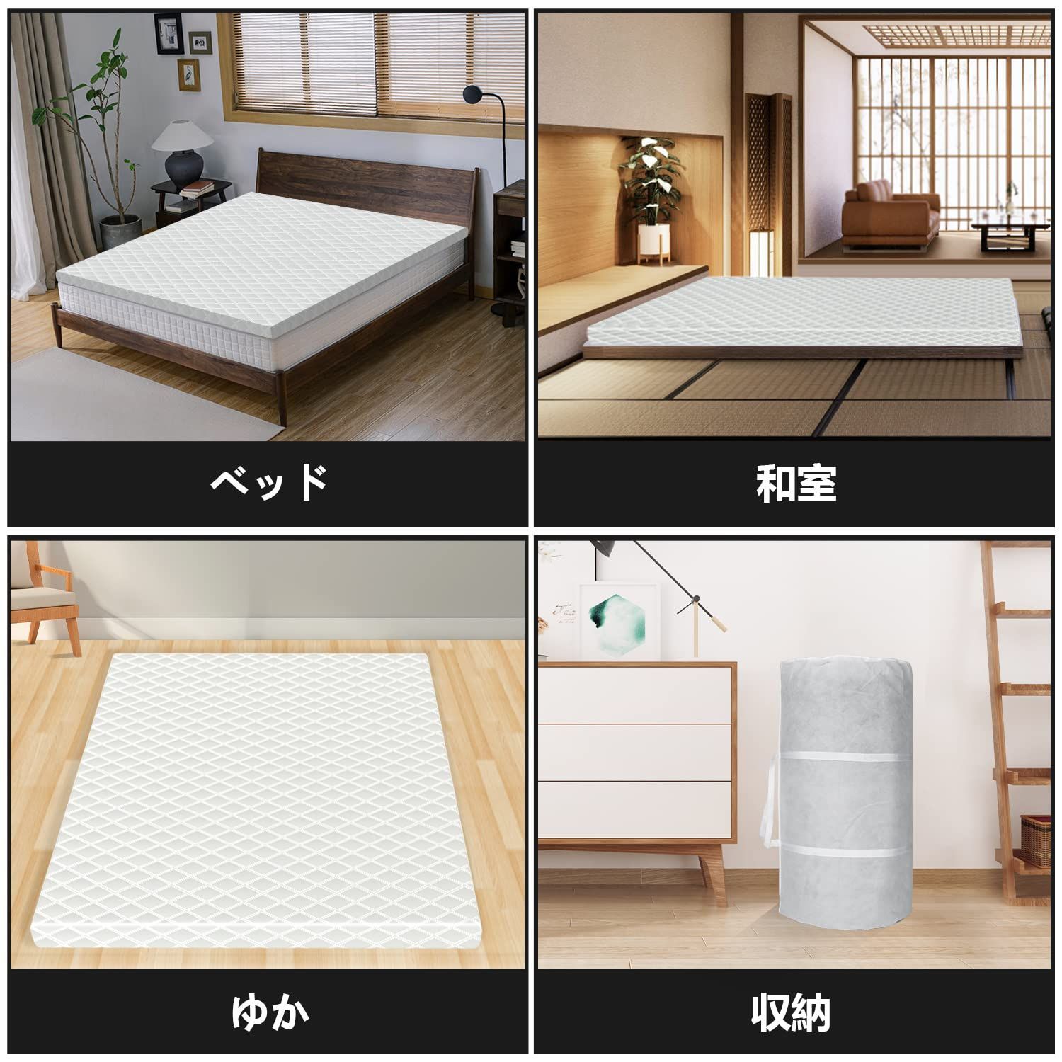 Homwarm マットレス ベットマット 高反発 敷布団 厚さ5cm 抗菌防湿 毛玉防止 汚れ防止 高通気性 高密度32D (ダブル (140*195*5cm) 白)