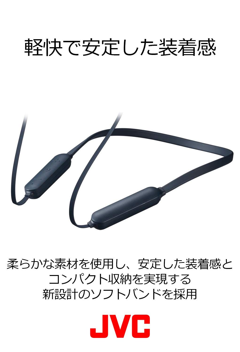 Bluetooth対応|連続7時間再生|ソフトバンド採用|生活防水||マグネット内蔵 ローズゴールド
