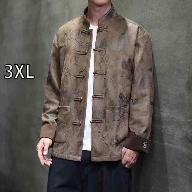 3XL アジアンテイスト 衣装 メンズ ファッション 服 用 オシャレ シンプル 大人 かっこいい 大きいサイズ ストリート 紳士服 スエード ジャケット トップ プリント レトロ ボタン 唐装 韓服