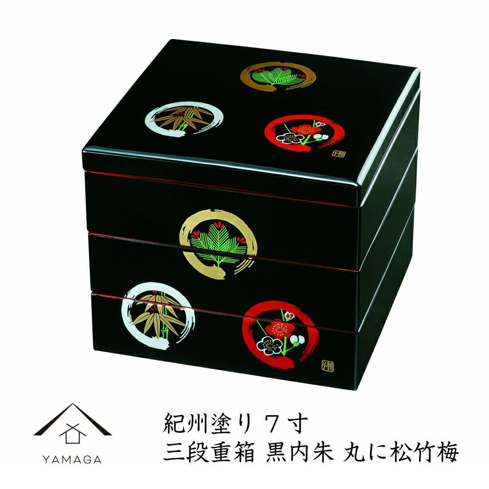 DUEL TERMINAL －トリシューラの鼓動！！－　セミコンプリート DUEL TERMINAL －トリシューラの鼓動！！－ セミコンプリート DUEL