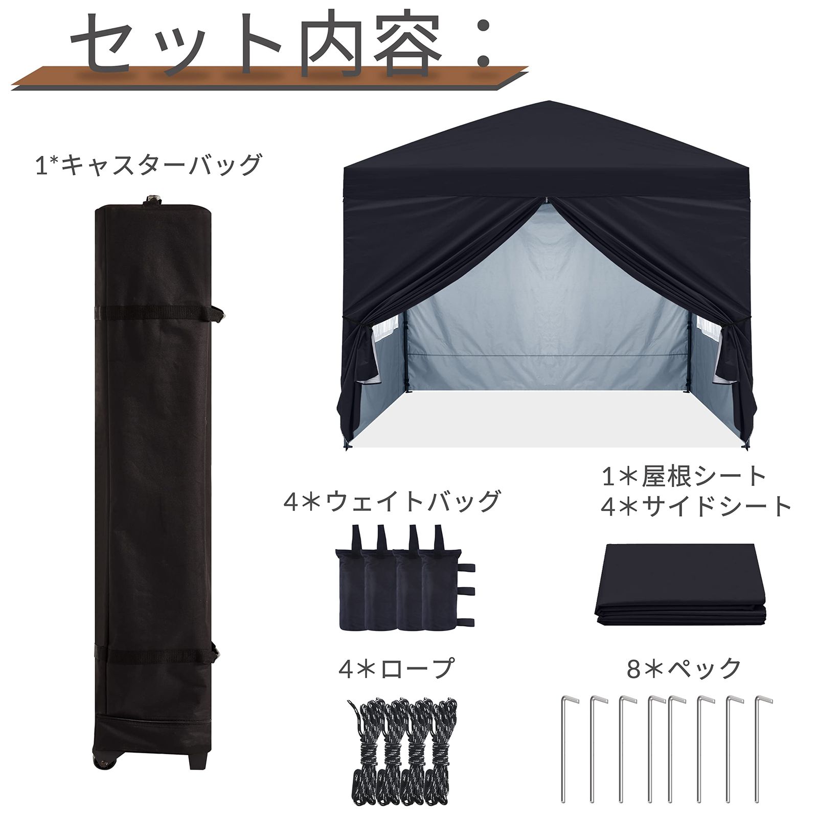 人気商品】ABCCANOPY タープテント ワンタッチタープテント 人気商品】ABCCANOPY タープテント ワンタッチタープテント
