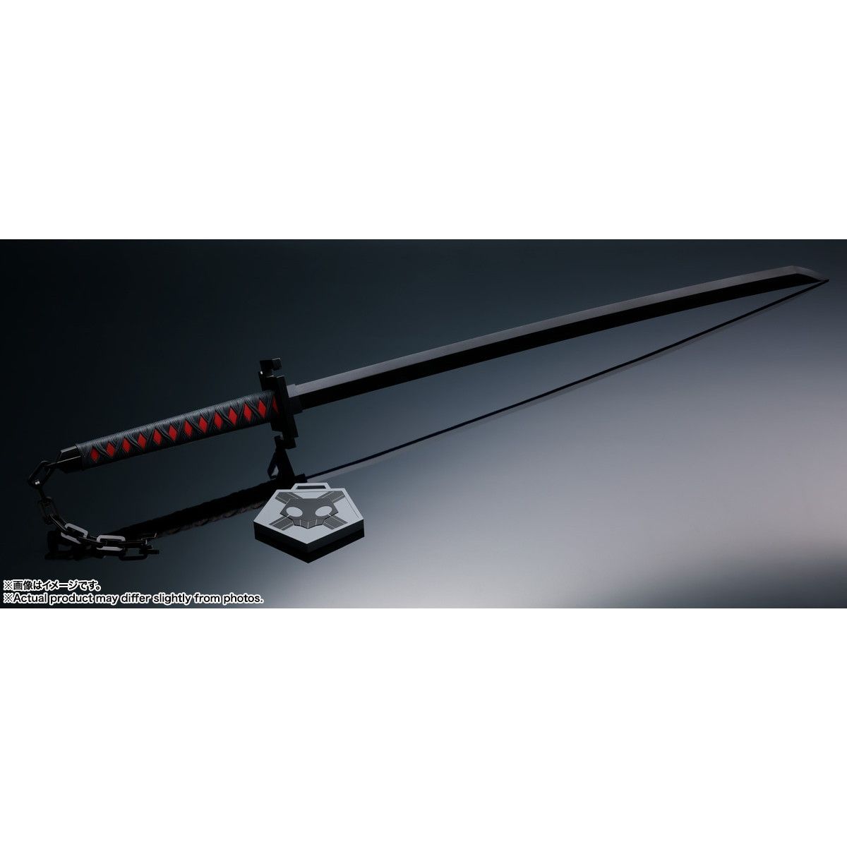 BANDAI - PROPLICA(プロップリカ) 天鎖斬月(てんさざんげつ) BLEACH(ブリーチ) 完成トイ バンダイスピリッツ Become Ichigo from 