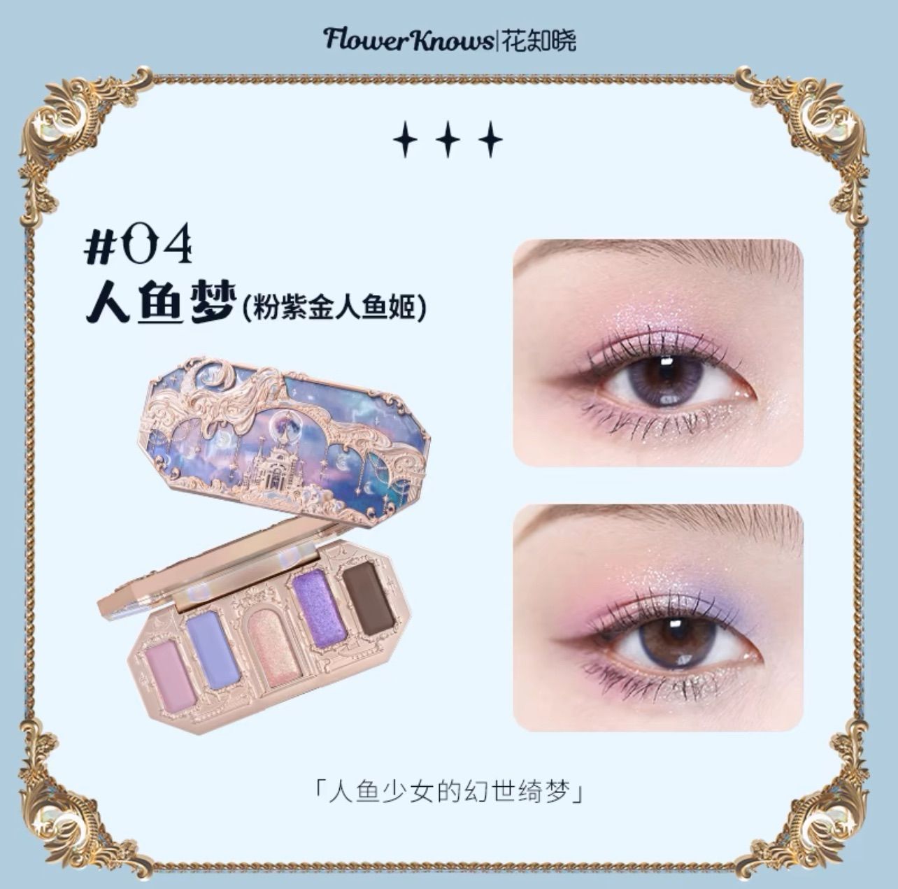 bambina様 専用ページ - メルカリ 