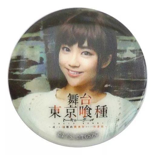 中古】バッジ・ピンズ(女性) 山谷花純(西野貴未) トレーディング 
